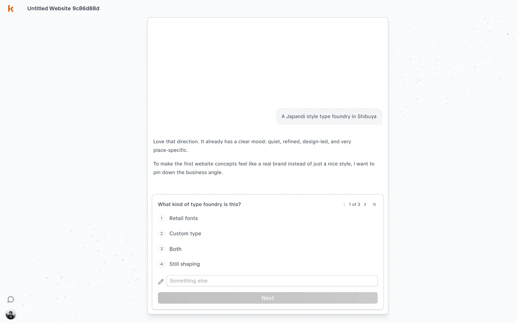 The launched Kite product